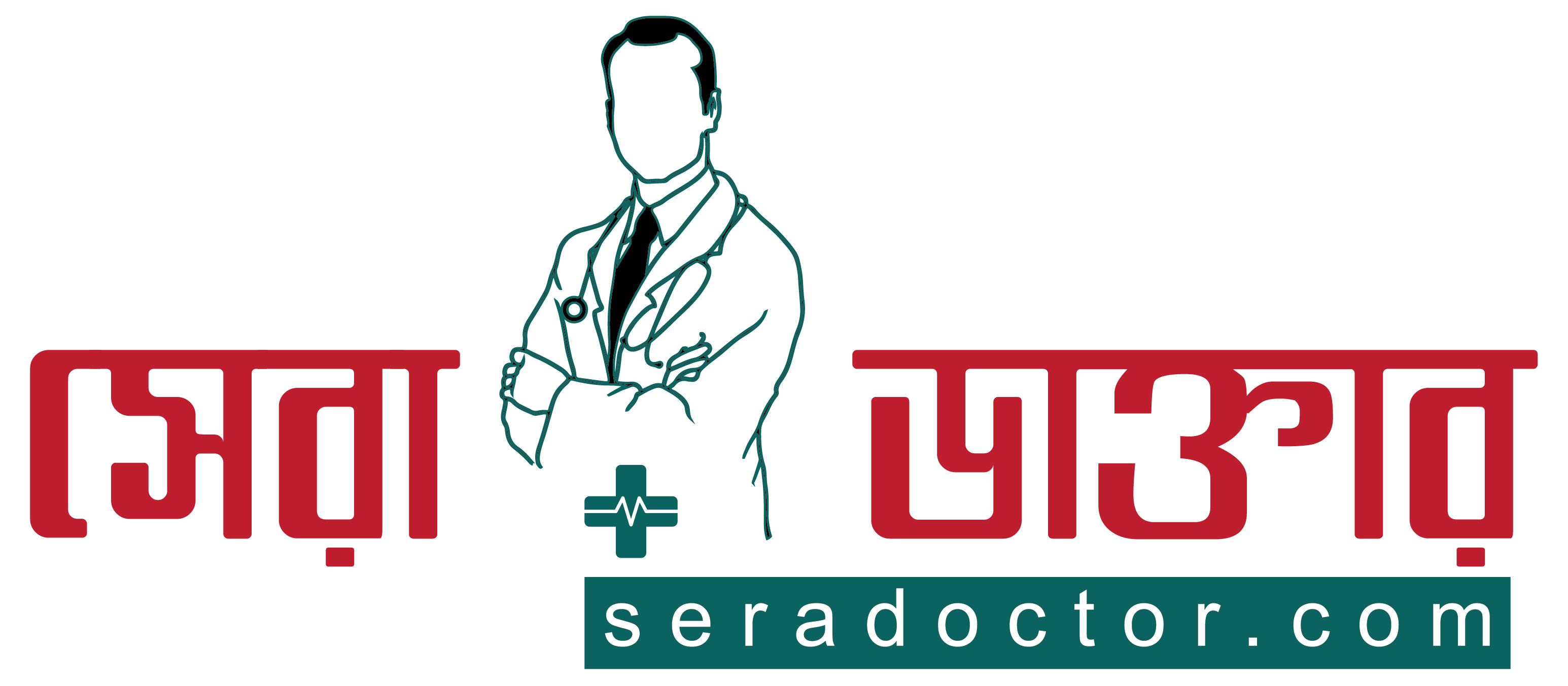 Sera Doctor Logo