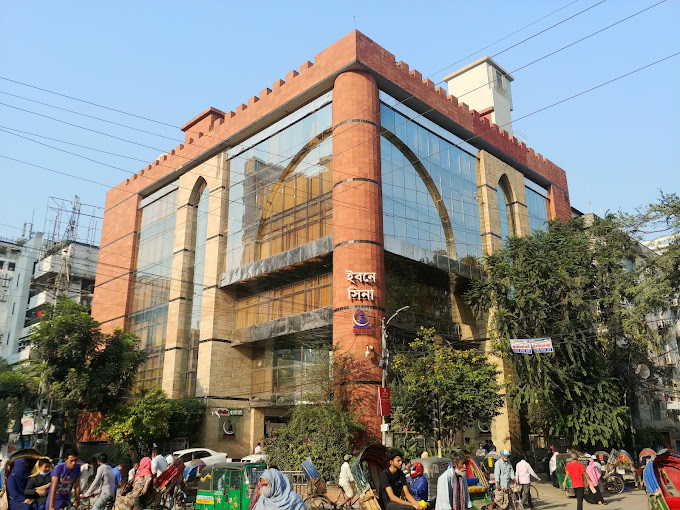 IBN SINA DIAGNOSTIC AND IMAGING CENTER