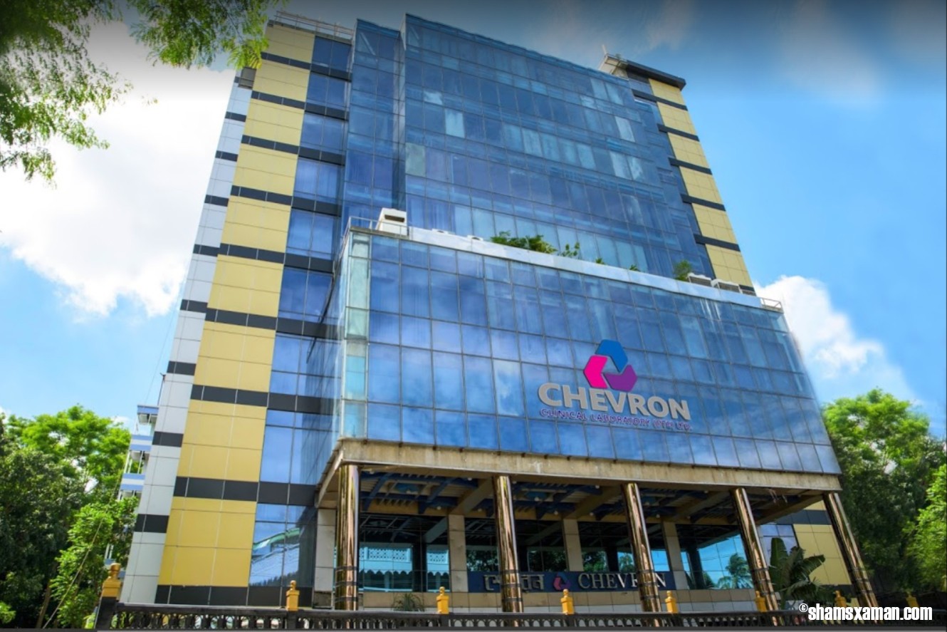 Chevron Clinical Laboratory Chittagong