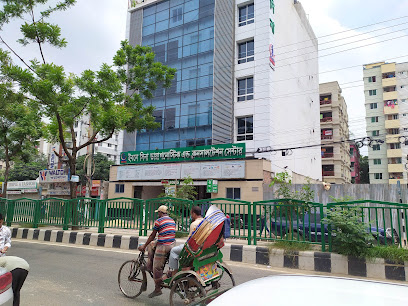 Ibn Sina Diagnostic and Consultation Center, Mirpur